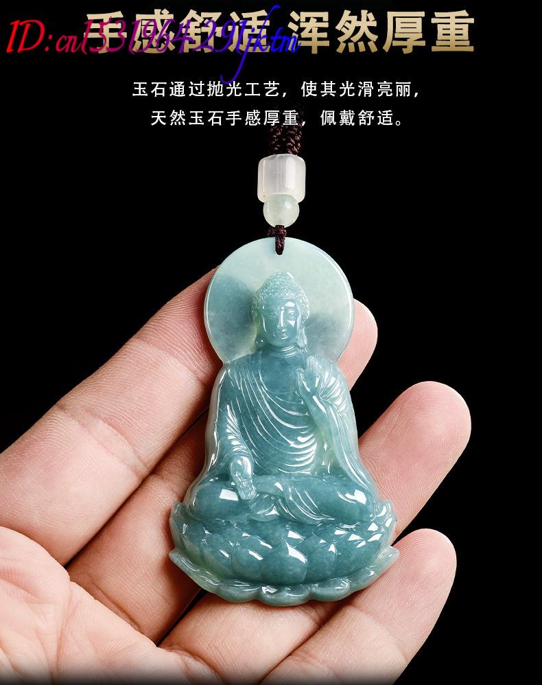 Natural Burmese Jadeite Buddha - Women'S Accessories Jewelry 评论和价格