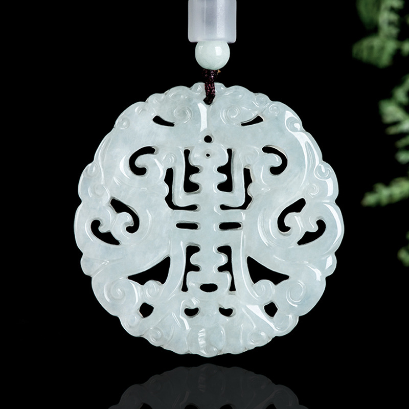 Burmese Jadeite Dragon Pendant - Women'S Accessories Jewelry 评论和价格