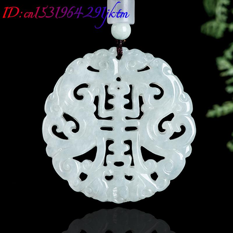 Burmese Jadeite Dragon Pendant - Women'S Accessories Jewelry 评论和价格