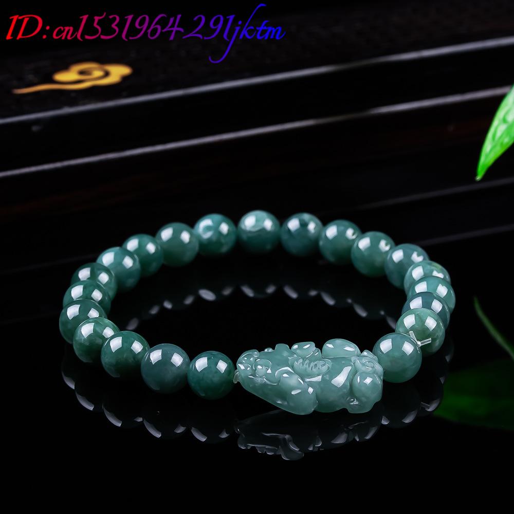 Natural Burmese Jadeite Pixiu  - Women'S Accessories Jewelry 评论和价格