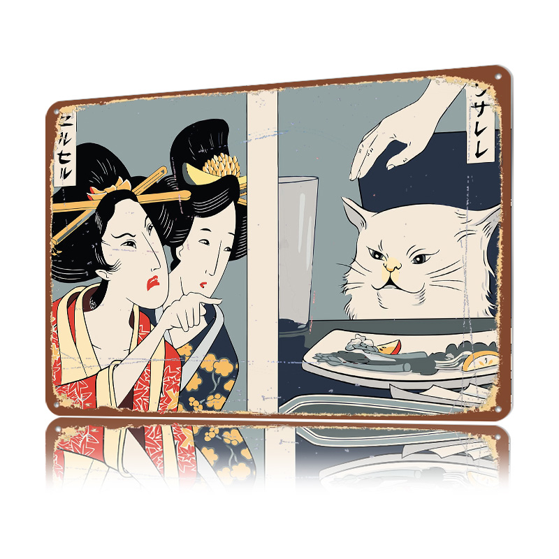 Woman Yelling At a Cat 3D Prin - Women Accessories Poster 评论和价格