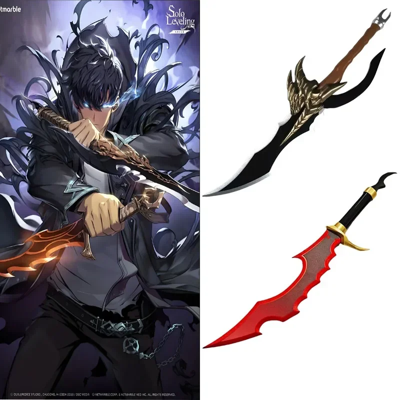 2025 New Solo Leveling Katana  - Queen Accessories Solo 评论和价格